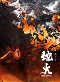 中文字幕久久综合伊人